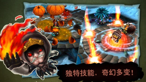奇幻射击最新版图3