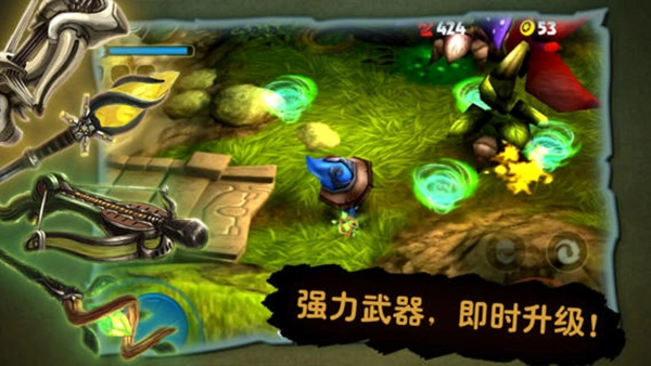奇幻射击最新版图4