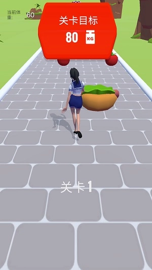 帮她减肥变美图1