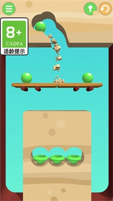 球球撞击图2