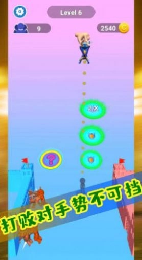 极限热血对决图3