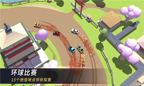 最强赛车场图1