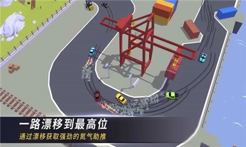 最强赛车场图2