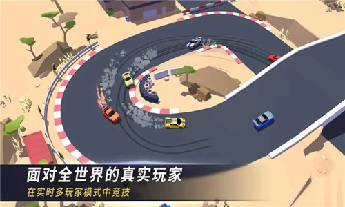 最强赛车场图3