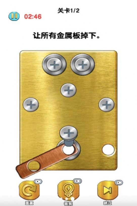 我的智力图1