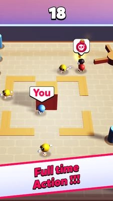 炸弹传递图1