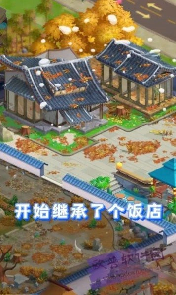 萌宠小店图1