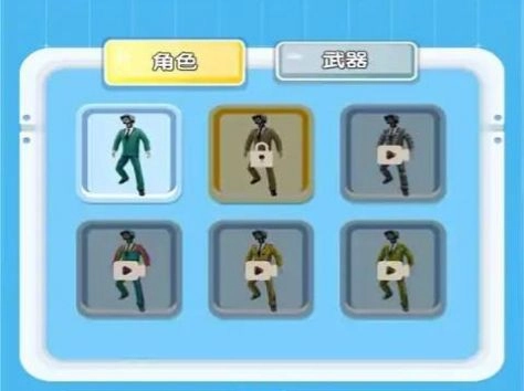 马桶人大闯关图1
