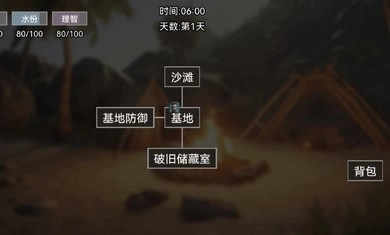饥荒不慌图1