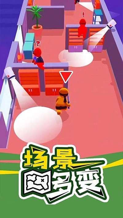 忍者特工图3