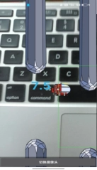 小艇大挑战图1