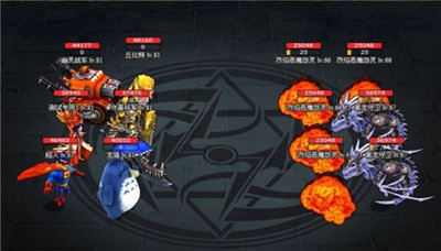 王国印记图1