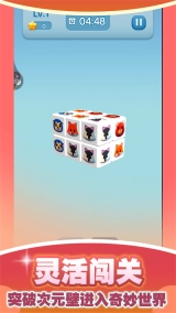 可爱的波比怪物图1
