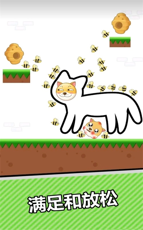 神奇小画工图1