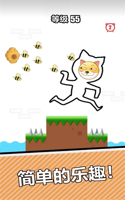 神奇小画工图2