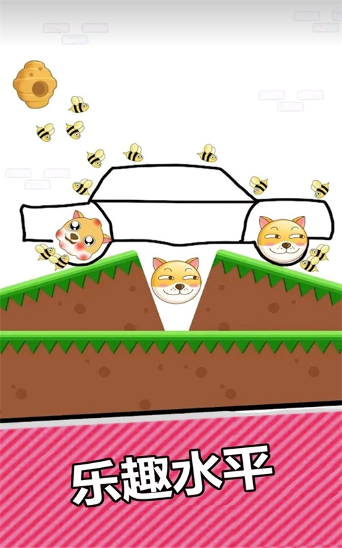 神奇小画工图3