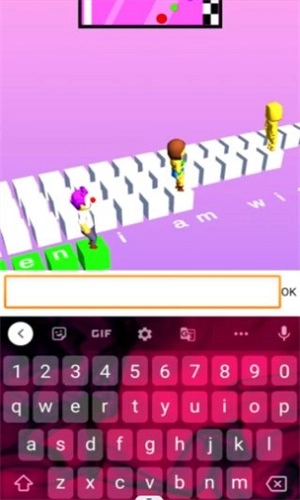 打字我贼溜图2