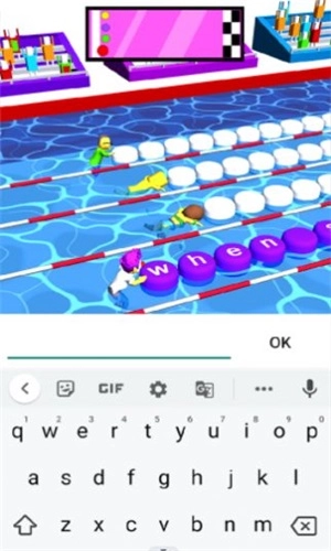 打字我贼溜图3