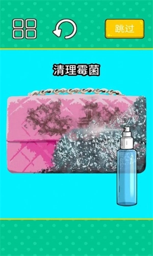 超级收纳大师图3