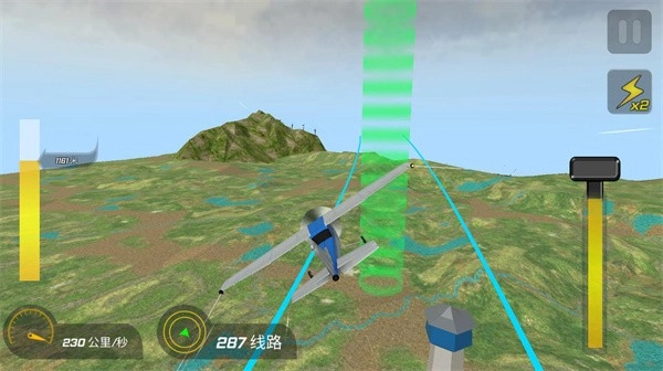 高空飞机模拟图1