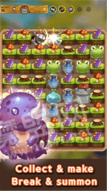 拯救我的公主图1