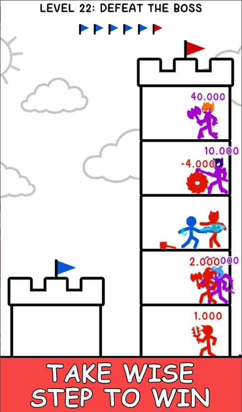 是男人就打上100层图2