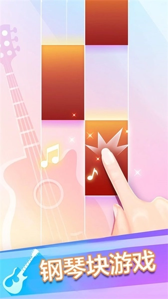 钢琴块音浪太强图2