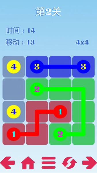 五彩画线图1