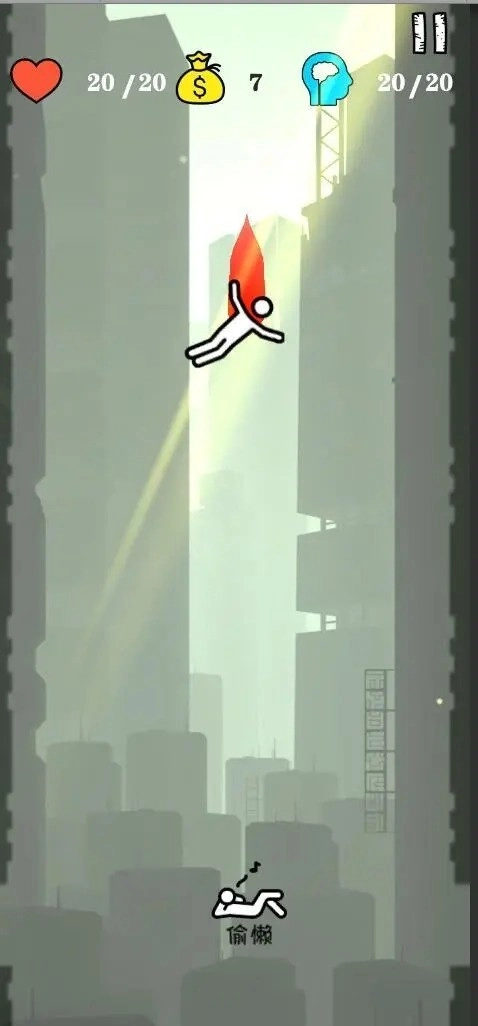 就叫它一天图3