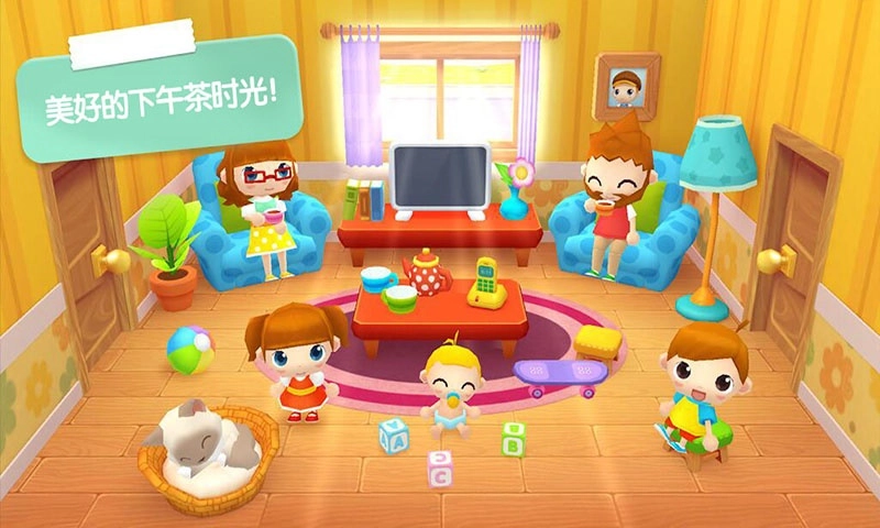 迷你校园家庭屋图1
