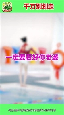 西瓜爱合成图3