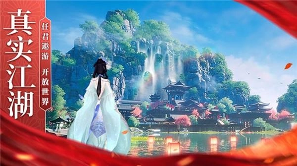 诸天之绝世图1