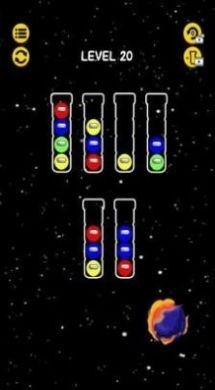 分类球球图1