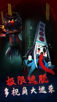 午夜狂欢图1