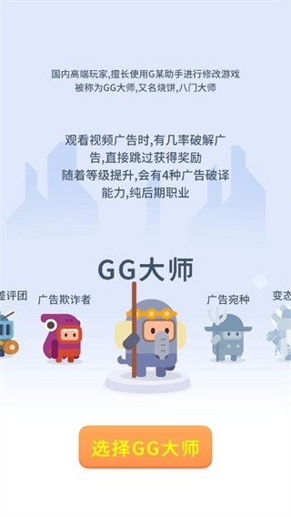 硬广图1