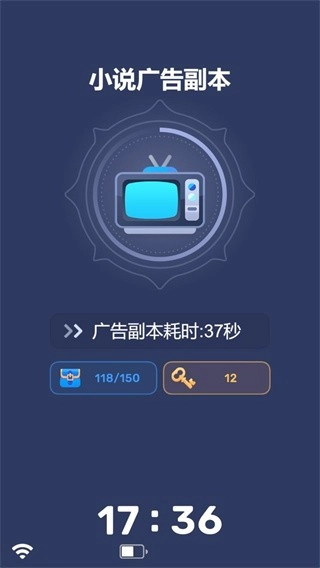硬广图4