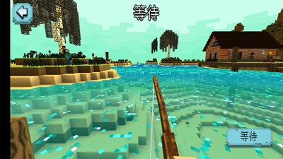 鱼网大作战图1