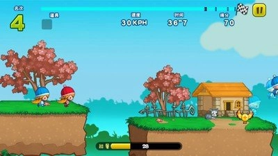 超级跑酷图3