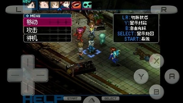 恶魔幸存者图2