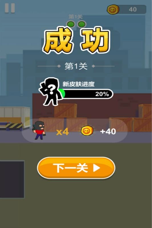 我枪法特牛图1