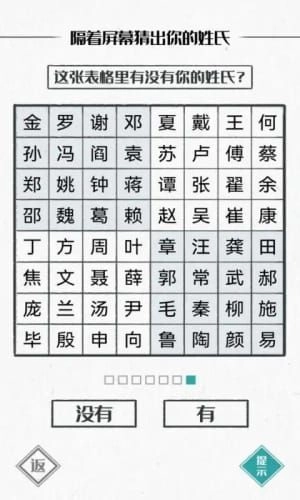 图文世界图1