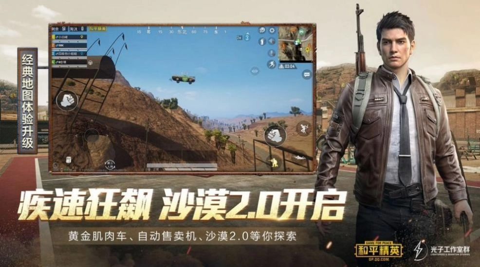 画质云图1