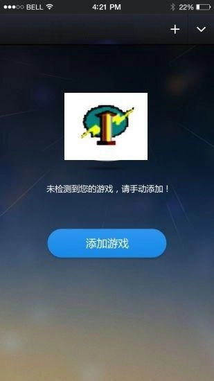 变速齿轮图3