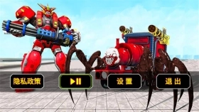 模拟机器人城市英雄图3