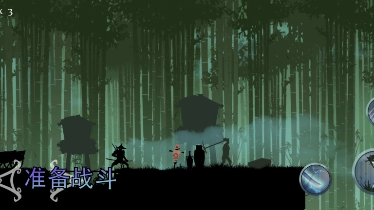 绝境冒险挑战图3