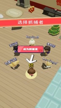 小佩猪躲猫猫图1
