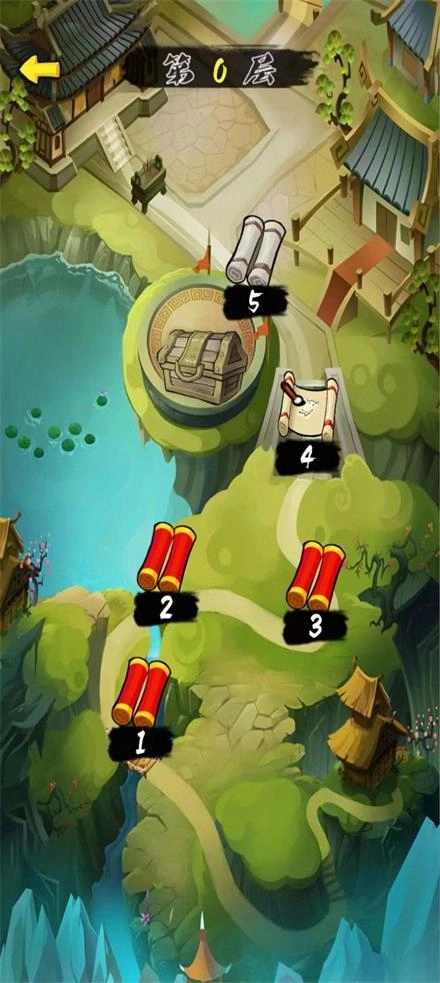 答题宫殿图3