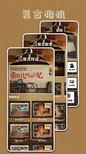 Polycam原质专业相机图1