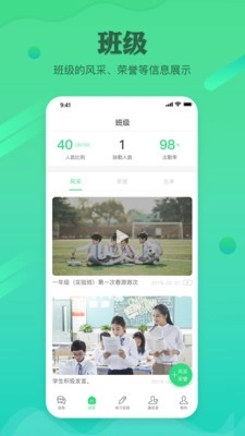 独一招图1