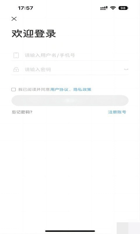 学而有成图3